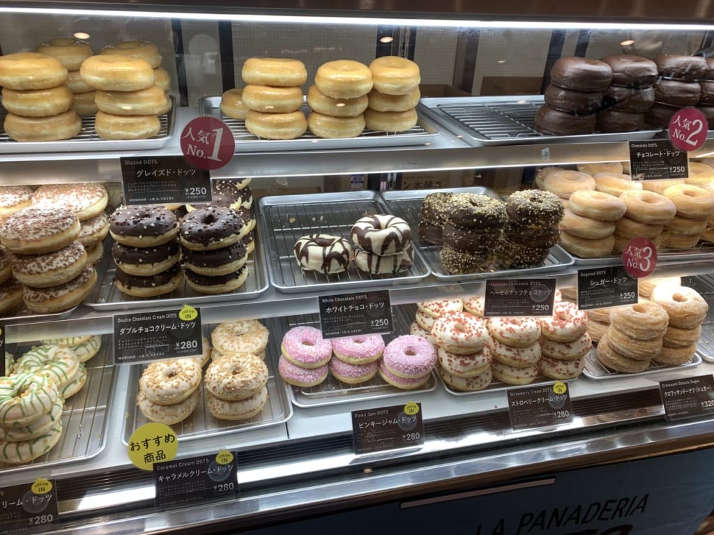 【豊橋市】「LA PANADERIA DOTS(ラ パナデリーア ドッツ)」のドーナツが期間限定でカルミアに出店しています。ふわっ!もちっ ...